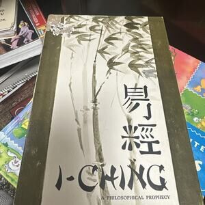 Vintage 1972 I Ching A Philosophical Prophecy Book Of Changes‎ Box